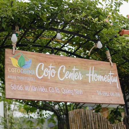 Coto Center Homestay Даокото Екстер'єр фото