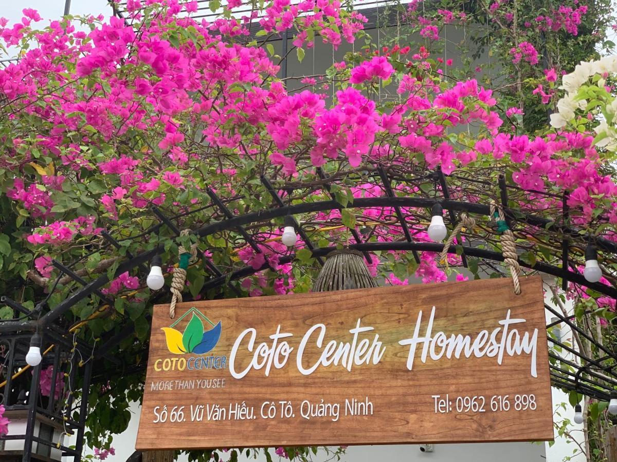 Coto Center Homestay Даокото Екстер'єр фото